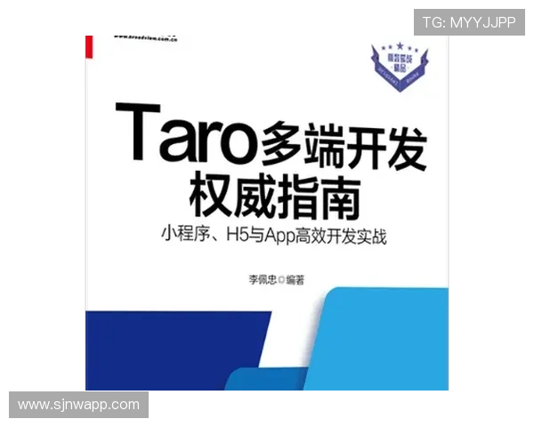 PG电子下载app最新版安装教程详细指南，轻松掌握安全快速的游戏下载方法