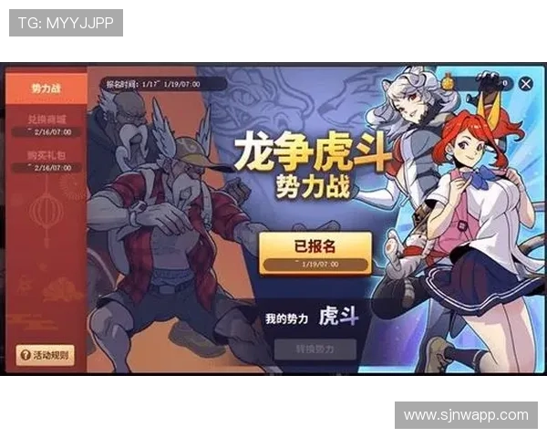 PG电子试玩教程详细攻略,帮助新手快速掌握游戏技巧与操作流程